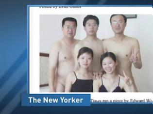 Φωτογραφία για Σεξουαλικό σκάνδαλο με πολιτικούς συγκλονίζει την Κίνα [photo+video]