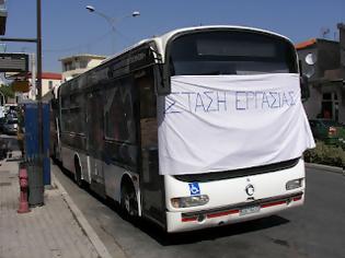 Φωτογραφία για Απλήρωτοι οκτώ μήνες οι εργαζόμενοι στην Αστική Συγκοινωνία του Δήμου Κομοτηνής