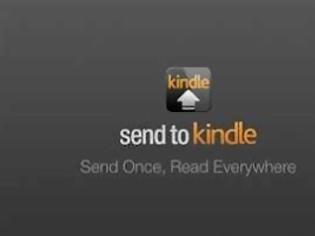 Φωτογραφία για Επιλογή «Send to Kindle» φέρνει η Amazon στον Chrome