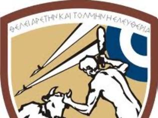 Φωτογραφία για Η ΑΡΕΤΗ ΣΥΝΔΕΕΤΑΙ ΜΕ ΤΗ ΓΝΩΣΗ ΚΑΙ ΤΗ ΣΟΦΙΑ