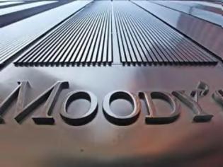 Φωτογραφία για Moody΄s: Στα μισά της διαδρομής η ευρωζώνη