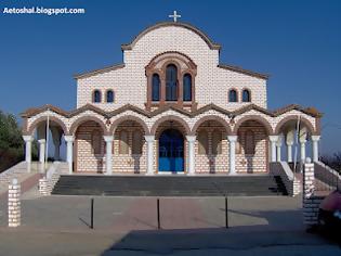 Φωτογραφία για Ξεκινά και φέτος η εμποροπανήγυρη του Αγίου Μάμαντος