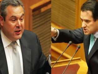 Φωτογραφία για Γεωργιάδης: Ο Καμμένος έλεγε ανοησίες στη Βουλή