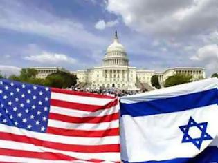 Φωτογραφία για Διαφωνία ΗΠΑ-Ισραήλ για τον χρόνο επίθεσης σε Ιράν