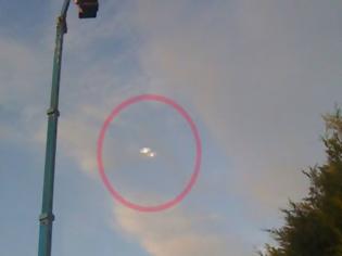 Φωτογραφία για Βρετανία: Ένα UFO το μήνα