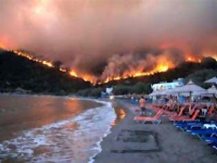 Φωτογραφία για Κουράγιο ... Χιώτες!