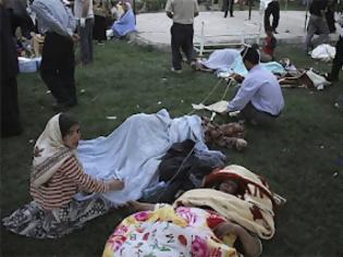 Φωτογραφία για ΗΠΑ: Χαλαρώνουν το εμπάργκο στο Ιράν μετά τον φονικό σεισμό