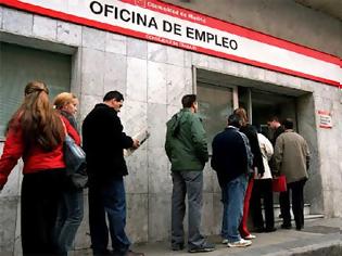 Φωτογραφία για Ισπανία: «Γενναιοδωρία» στους ανέργους, στα 450 ευρώ το επίδομα
