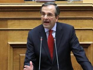 Φωτογραφία για ΣΧΕΔΙΟ-ΒΟΜΒΑ ΣΑΜΑΡΑ: Θα ζητήσει μορατόριουμ για το χρέος