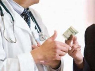 Φωτογραφία για Ακριβά θα πληρώνουν οι επίορκοι δημόσιοι υπάλληλοι το φακελάκι