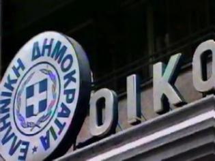 Φωτογραφία για Στα 2,2 δισ. η «μαύρη τρύπα» στα έσοδα [ΠΙΝΑΚΑΣ]