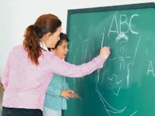 Φωτογραφία για Αναγνώστης σχολιάζει το θέμα της φοροδιαφυγής