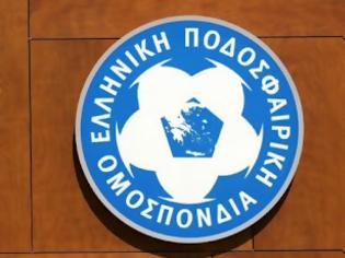 Φωτογραφία για ΚΑΤΑΘΕΣΗ ΔΕΛΤΙΩΝ ΜΕΧΡΙ ΚΑΙ ΤΟ ΣΑΒΒΑΤΟ 25/8