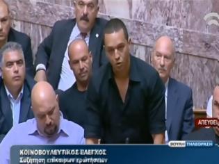 Φωτογραφία για Ηλίας Κασιδιάρης: Στον Κορυδαλλό ο πακιστανός βιαστής! ΒΙΝΤΕΟ