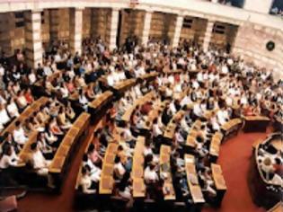 Φωτογραφία για «Φύλλο και φτερό» στη Βουλή τα «πόθεν έσχες» όλων από το 1974