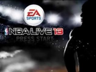 Φωτογραφία για ΔΙΕΡΡΕΥΣΕ gameplay video ΑΠΟ ΤΟ NBA Live 13 *ΒΙΝΤΕΟ*