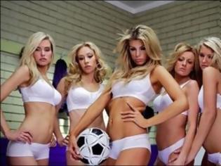 Φωτογραφία για VIDEO: Παίζουν μπάλα, είναι και θηλυκά