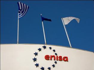 Φωτογραφία για 7,7 εκ. ευρώ για το σπίτι του ENISA