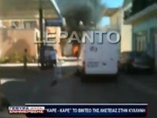 Φωτογραφία για Βίντεο ντοκουμέντο την ώρα της ληστείας σε θωρακισμένο όχημα χρηματαποστολής στη Κυλλήνη!