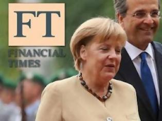 Φωτογραφία για Financial Times: Δεν έχουμε διαγράψει την Ελλάδα