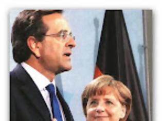 Φωτογραφία για Γκένσερ: «Η Γερμανία πρέπει να κάνει ό,τι είναι δυνατό, για να κρατήσει την Ελλάδα στο ευρώ»