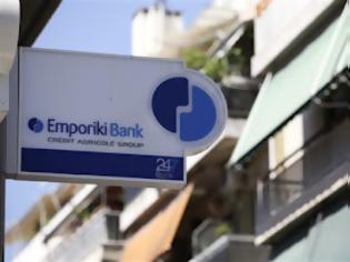 Φωτογραφία για Αντίστροφη μέτρηση στην πώληση της Emporiki Bank