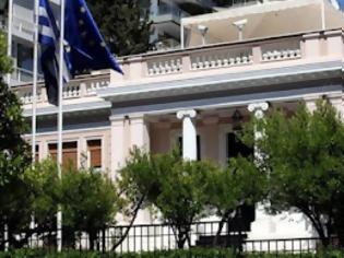 Φωτογραφία για «Καυτό» φθινόπωρο για την κυβέρνηση