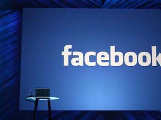 Φωτογραφία για Tα «big data» του Facebook...