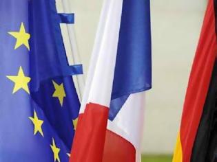 Φωτογραφία για Δημοψήφισμα για το «χρυσό κανόνα» θέλουν οι Γάλλοι