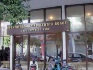 Φωτογραφία για Στους δρόμους οι συνταξιούχοι του Νομού Μαγνησίας [Video]