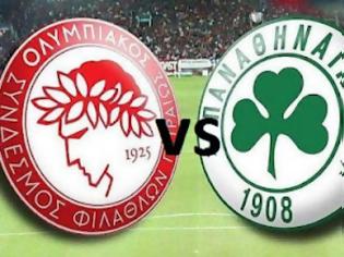 Φωτογραφία για ΜΕΤΑ ΤΗ... «ΣΥΜΜΑΧΙΑ» ΚΑΙ Η ΠΑΕ ΠΑΝΑΘΗΝΑΪΚΟΣ ΑΓΩΓΕΣ ΚΑΤΑ ΤΗΣ ΔΙΟΙΚΗΣΗΣ ΚΑΙ ΤΩΝ ΜΕΤΟΧΩΝ ΤΟΥ ΟΛΥΜΠΙΑΚΟΥ