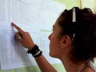 Φωτογραφία για Μεγάλη αύξηση των βάσεων στις σχολές ενστόλων - Αστυνομικές & Στρατιωτικές σχολές, ΑΕΝ