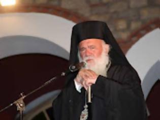Φωτογραφία για Ιερώνυμος-Σαμαράς τα λένε την Παρασκευή για τις σχέσεις Εκκλησίας-Πολιτείας...!!!