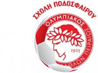 Φωτογραφία για ΕΡΥΘΡΟΛΕΥΚΗ ΣΧΟΛΗ ΠΟΔΟΣΦΑΙΡΟΥ ΚΑΙ ΣΤΟ ΡΕΘΥΜΝΟ