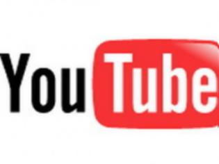 Φωτογραφία για Επιλογή βίντεο στο YouTube ανάλογα με τη διάθεση του χρήστη!