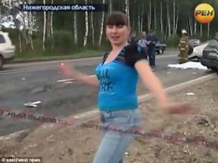 Φωτογραφία για Ρωσίδα επιβάτης αυτοκινήτου, χορεύει πάνω από τα πτώματα των συνεπιβατών της [video]