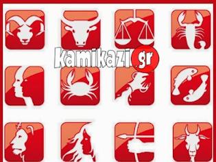 Φωτογραφία για Τι λένε τα ζώδια σήμερα Τρίτη 28/8;