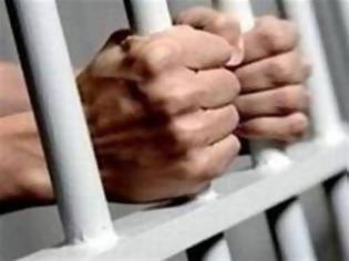 Φωτογραφία για Προσπάθησε να περάσει ναρκωτικά μέσα στο κρατητήριο