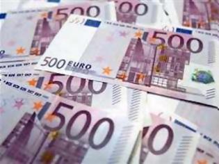 Φωτογραφία για Σουδάν: Πρόσκληση για περισσότερες ελληνικές επενδύσεις