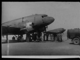 Φωτογραφία για Κύπρος: Ψάχνουν αεροπλάνο που μετέφερε πλάκες χρυσού