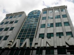 Φωτογραφία για Αλλαγή σύνθεσης του δ.σ. της Ελληνικά Χρηματιστήρια ΑΕ