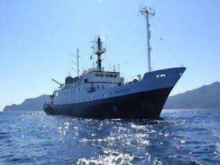 Φωτογραφία για Κύπρος: Δυο ναυάγια ανακάλυψε το Ναυτίλος
