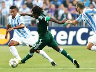 Φωτογραφία για Για το «θαύμα»!