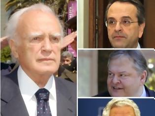 Φωτογραφία για ΕΝΗΜΕΡΩΣΗ ΠΑΠΟΥΛΙΑ ΚΑΙ ΠΟΛΙΤΙΚΩΝ ΑΡΧΗΓΩΝ ΓΙΑ ΤΙΣ ΕΥΡΩ-ΕΠΑΦΕΣ