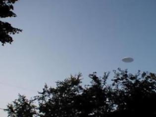 Φωτογραφία για UFO ανάμεσα στις φυλλωσιές!