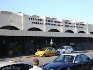 Φωτογραφία για Ρόδος: Λιποθύμησαν τουρίστες γιατί δεν λειτουργούσαν τα air condition στο αεροδρόμιο!