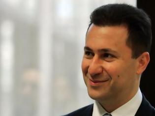 Φωτογραφία για ΠΓΔΜ: Παραμένει η πολιτική ένταση