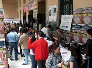 Φωτογραφία για Οι «χρυσοί» κανόνες για την ενοικίαση φοιτητικού σπιτιού