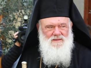 Φωτογραφία για Στο Μαξίμου ο Ιερώνυμος για το ψαλίδι στους μισθούς των κληρικών