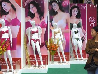 Φωτογραφία για Οι κινέζοι κροίσοι προτιμούν... γλυκές και αθώες νύφες